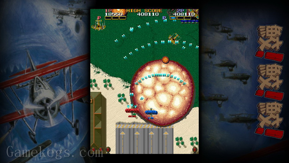 飞鲨！鲨鱼！鲨鱼！.Flying Shark! shark! shark! -TOAPLAN ARCADE GARAGE-