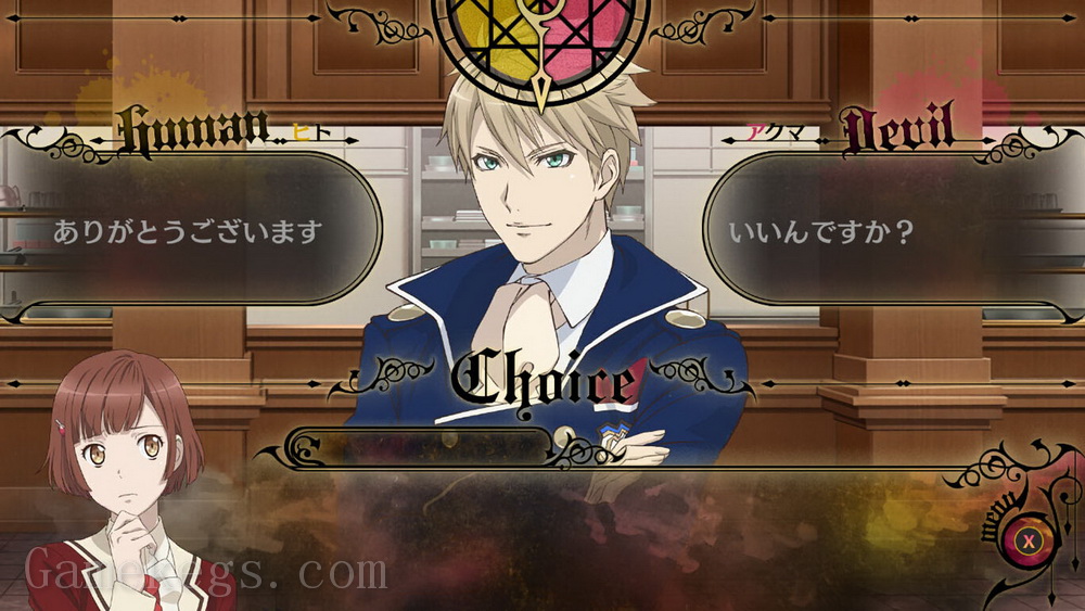 与魔共舞.Dance with Devils
