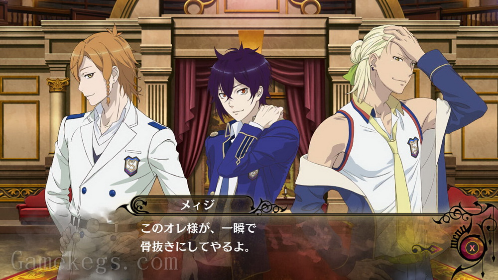 与魔共舞.Dance with Devils