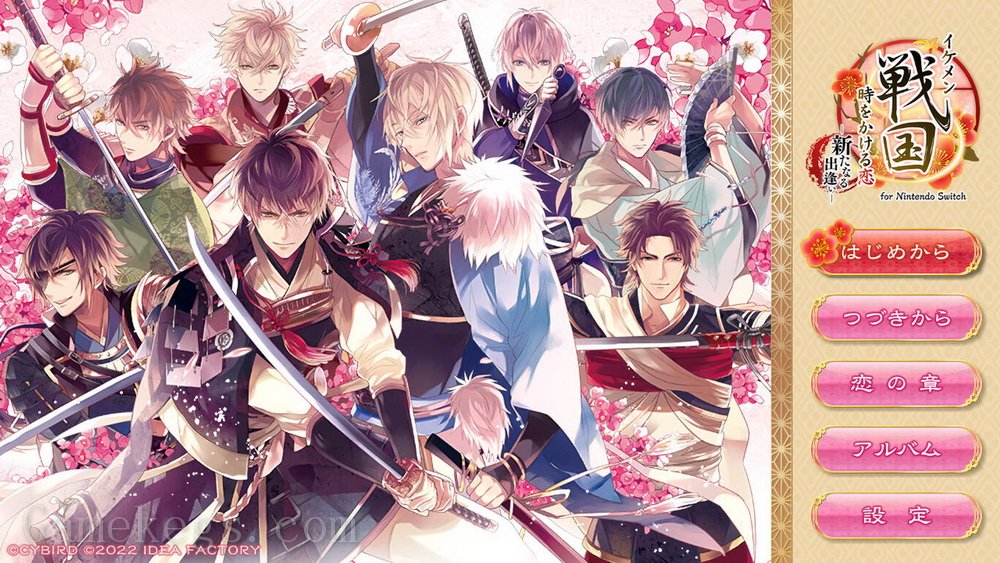 美男战国：穿越时空之恋 – 新的邂逅.Handsome Sengoku Love over time New encounter