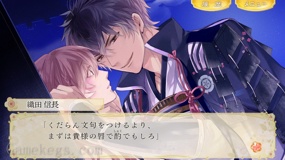 美男战国：穿越时空之恋 – 新的邂逅.Handsome Sengoku Love over time New encounter
