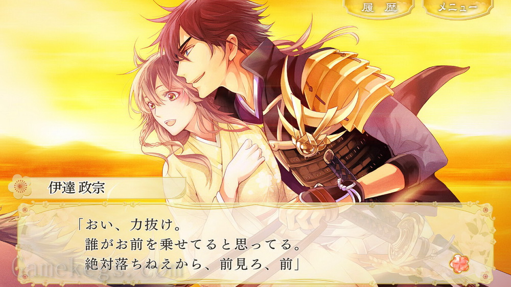 美男战国：穿越时空之恋 – 新的邂逅.Handsome Sengoku Love over time New encounter