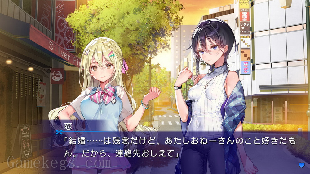 一生推不如一生恋 ~love or die~.OshiRabu: Waifus Over Husbandos – Love or Die
