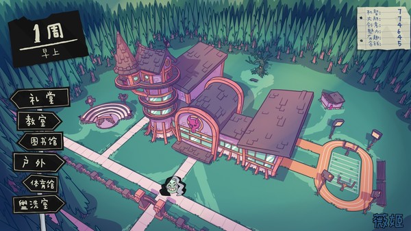 魔物学园：毕业舞会大作战.Monster Prom
