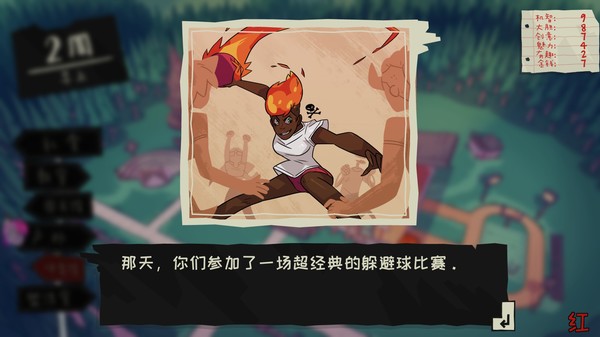 魔物学园：毕业舞会大作战.Monster Prom