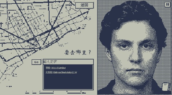 莱拉是谁.Who’s Lila?