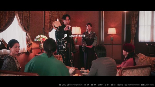 春逝百年抄.The Centennial Case: A Shijima Story