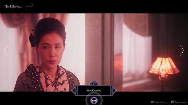 春逝百年抄.The Centennial Case: A Shijima Story