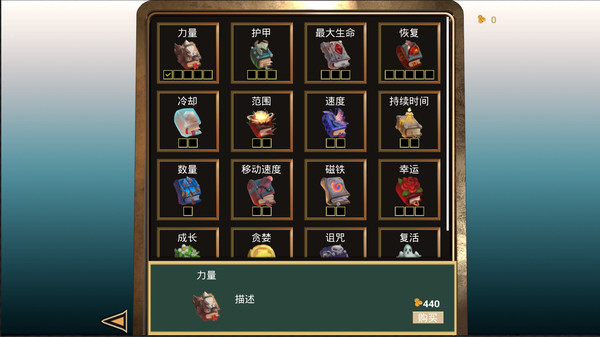 别被抓住.Don’tGetCaught