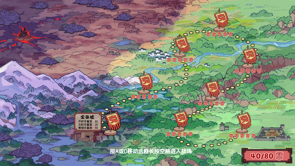 方境战记.BlockFight