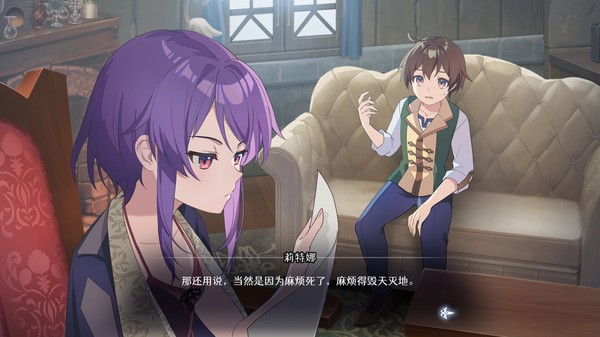 错误的信标：沉默侍者 – Lightkravte.fault – StP – LIGHTKRAVTE