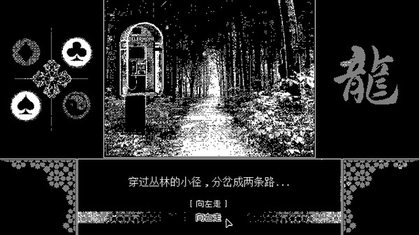 贩兽.Critters for Sale