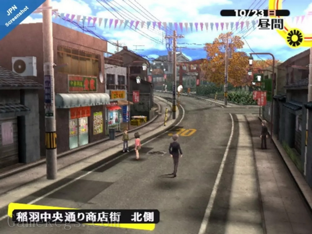 女神异闻录4.Shin Megami Tensei: Persona 4
