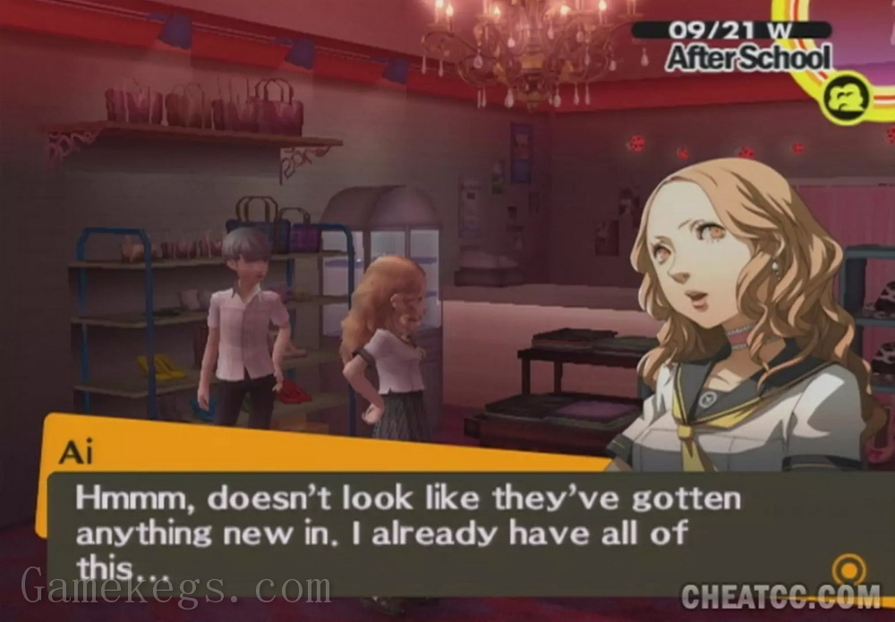 女神异闻录4.Shin Megami Tensei: Persona 4