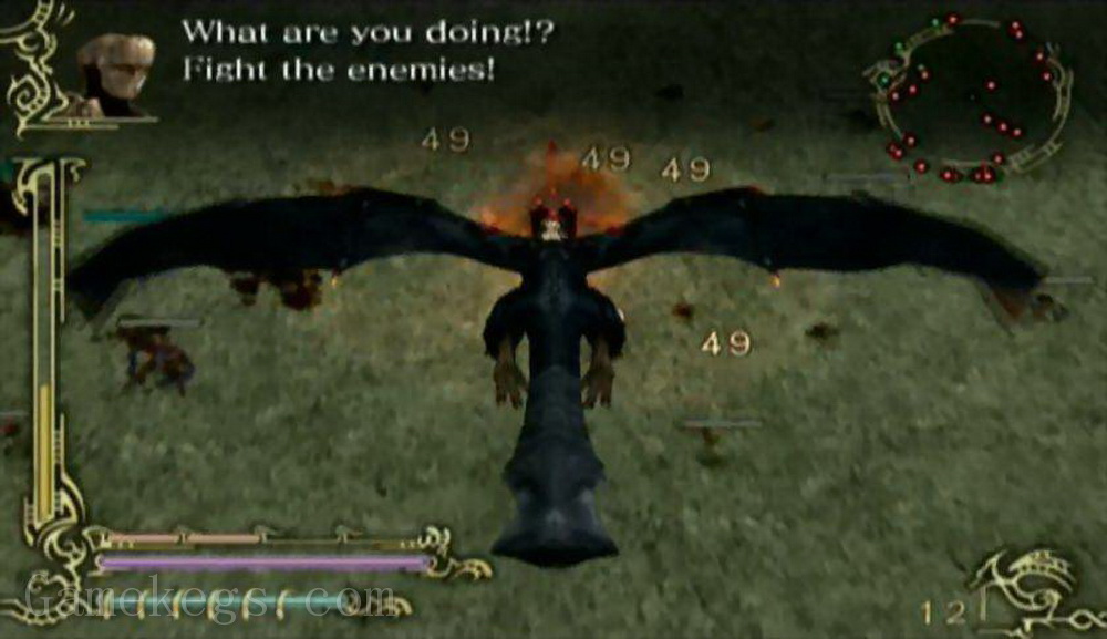 龙背上的骑兵2.Drakengard 2