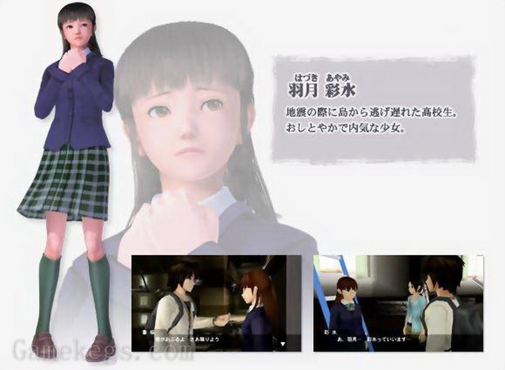绝体绝命都市3：破坏的城市与她的歌.Zettai Zetsumei Toshi 3：The First Screens
