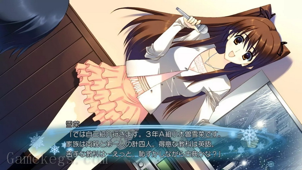 白色相簿2：序章.White Album 2: ~Introductory Chapter~