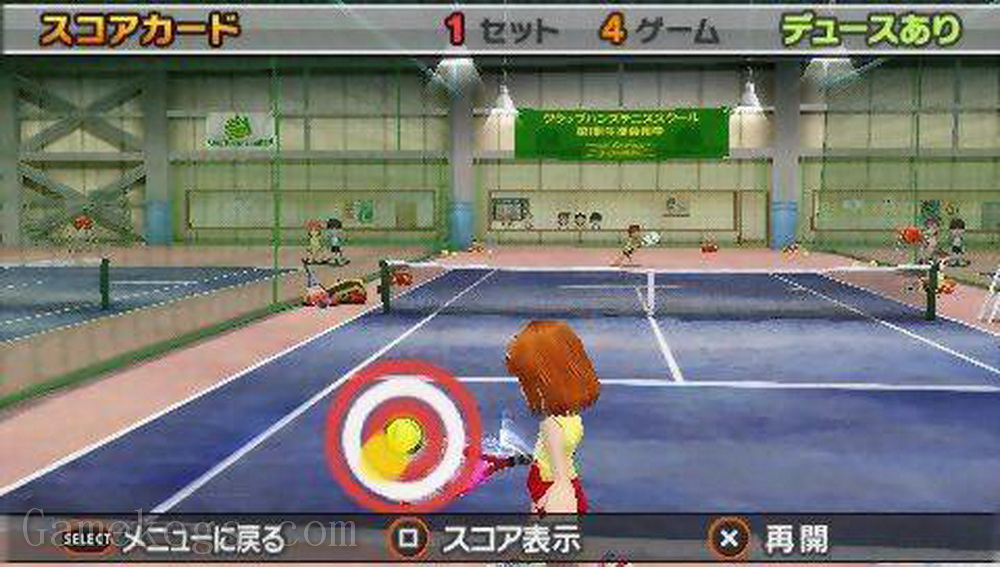 大众网球：携带版.Hot Shots Tennis: Get a Grip
