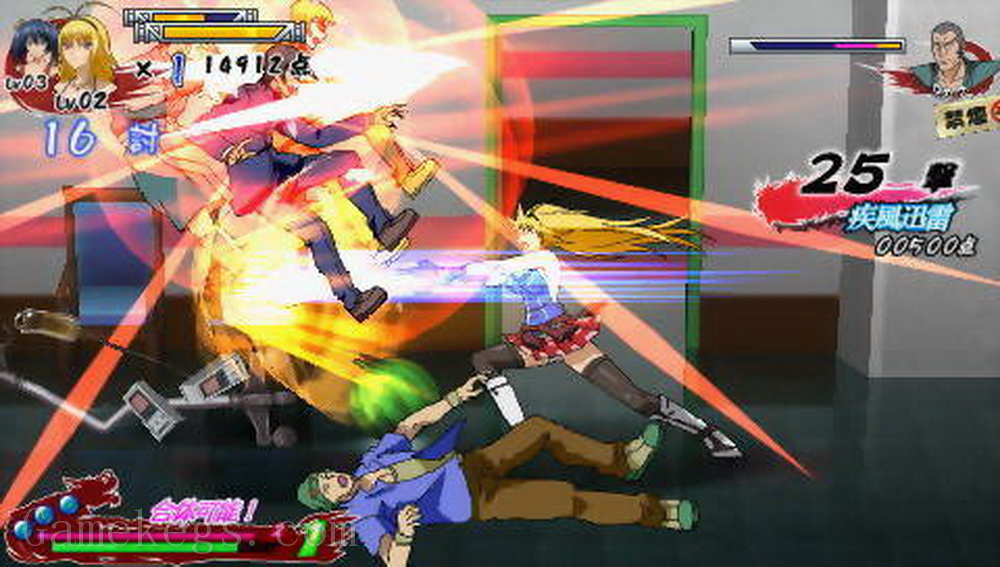 一骑当千：交叉冲击.Ikki Tousen: Xross Impact