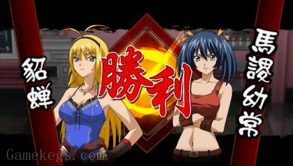 一骑当千：交叉冲击.Ikki Tousen: Xross Impact