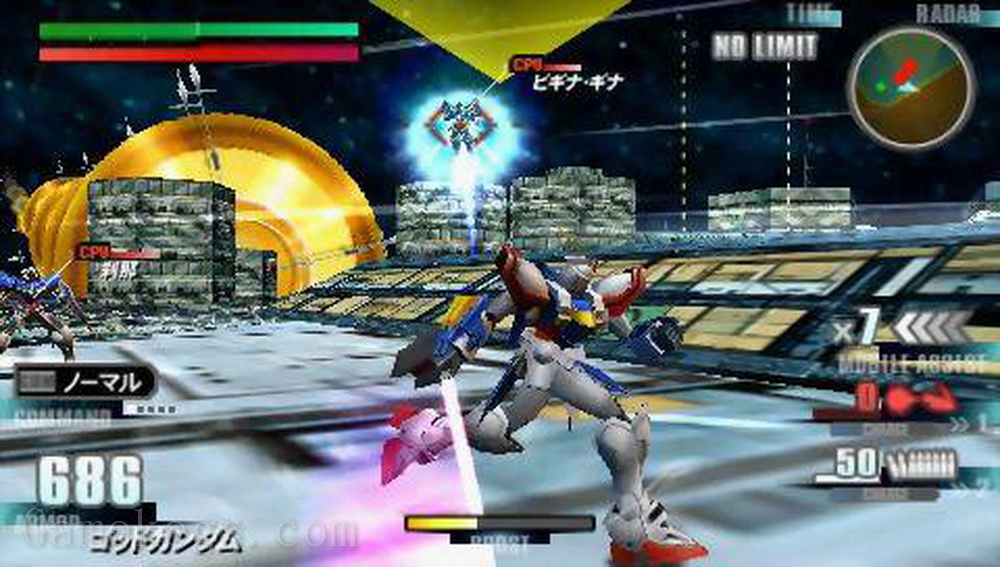 机动战士高达：高达对高达Next Plus.Kidou Senshi Gundam: Gundam vs. Gundam NEXT PLUS