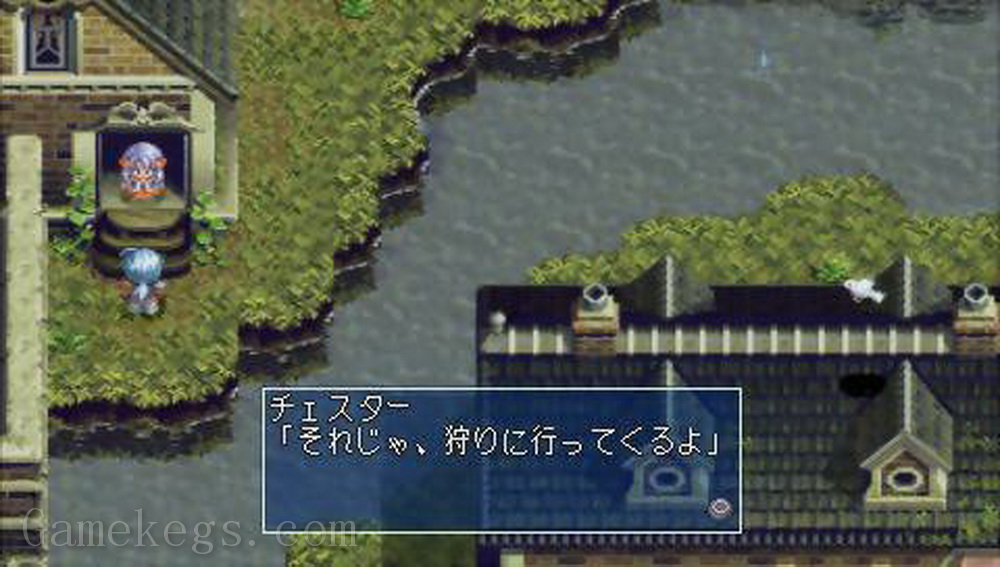 幻想传说：换装迷宫X.Tales of Phantasia: Narikiri Dungeon X