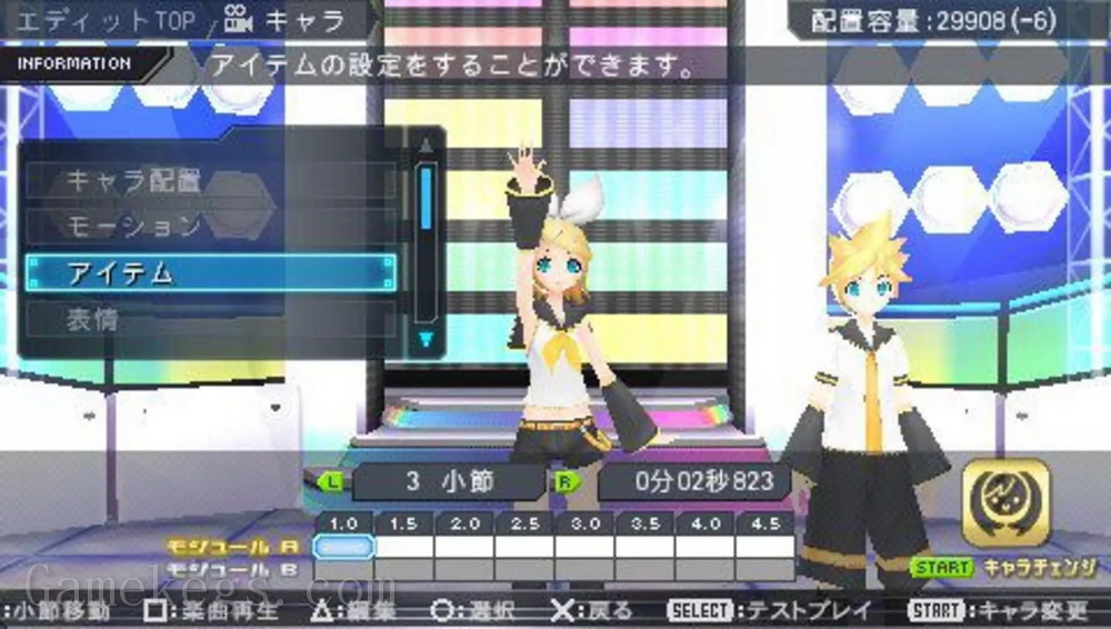 初音未来：歌姬计划2nd.Hatsune Miku Project Diva 2nd