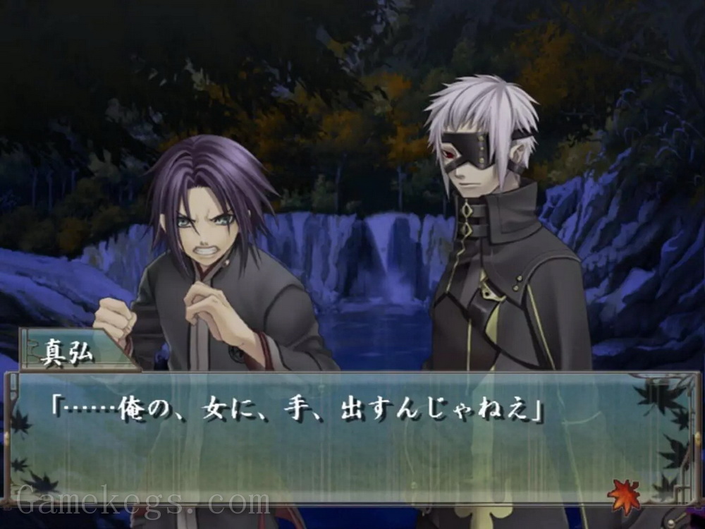 绯色的碎片：携带版.Hiiro no Kakera Portable