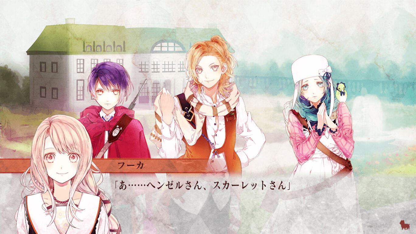恋爱：永恒版.OZMAFIA!! VIVACE