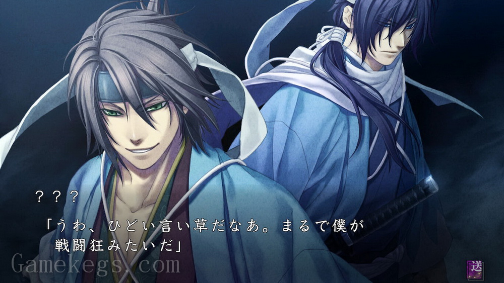 薄樱鬼 真改：风华传.Hakuoki: Shinkai – Fuukaden