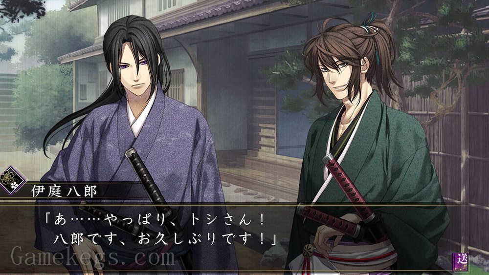 薄樱鬼 真改：风华传.Hakuoki: Shinkai – Fuukaden
