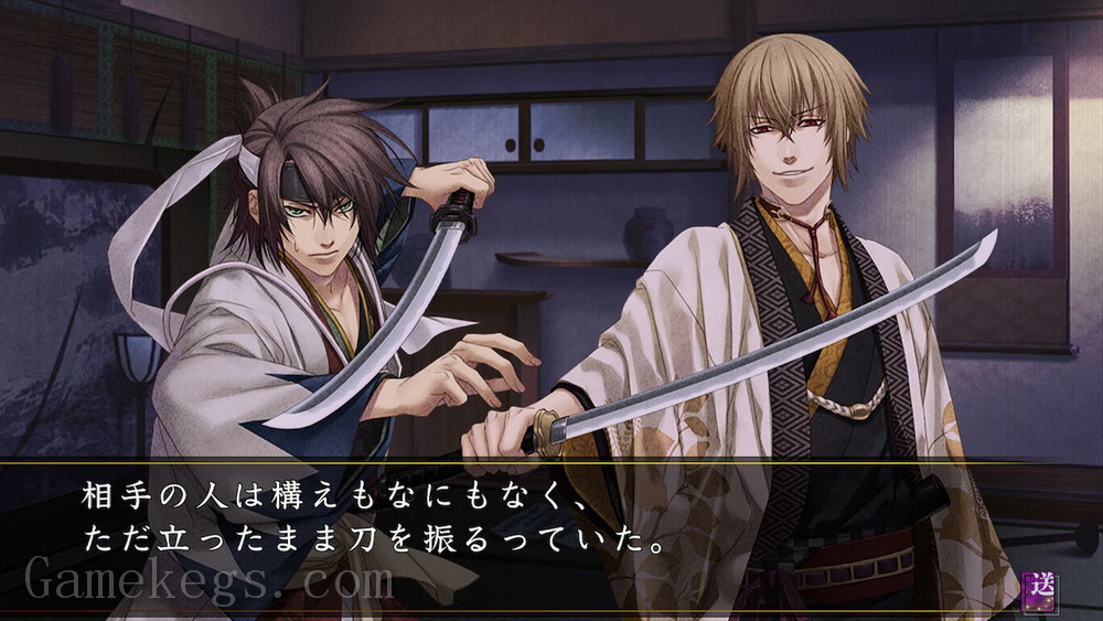 薄樱鬼 真改：风华传.Hakuoki: Shinkai – Fuukaden