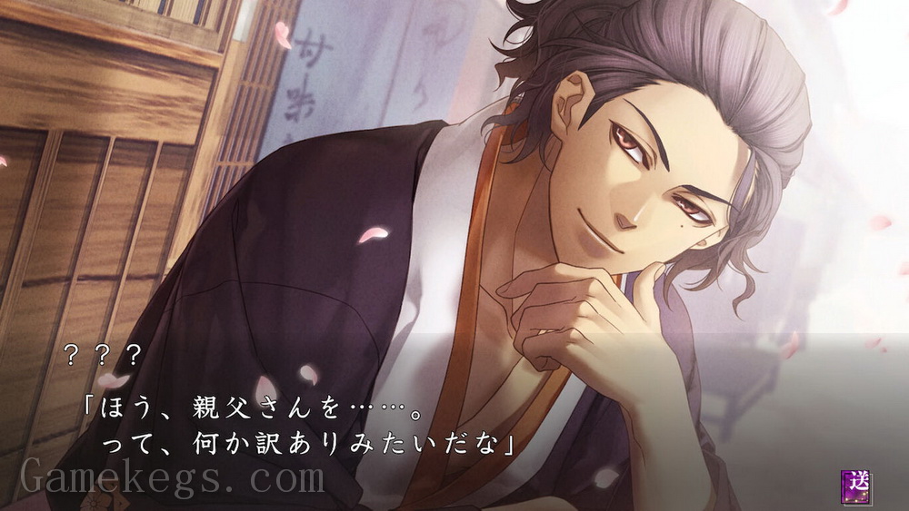 薄樱鬼 真改：风华传.Hakuoki: Shinkai – Fuukaden