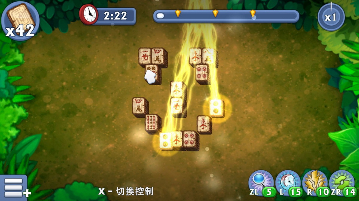 麻将：魔法休闲谜题.Mahjong: Magic Casual Puzzle
