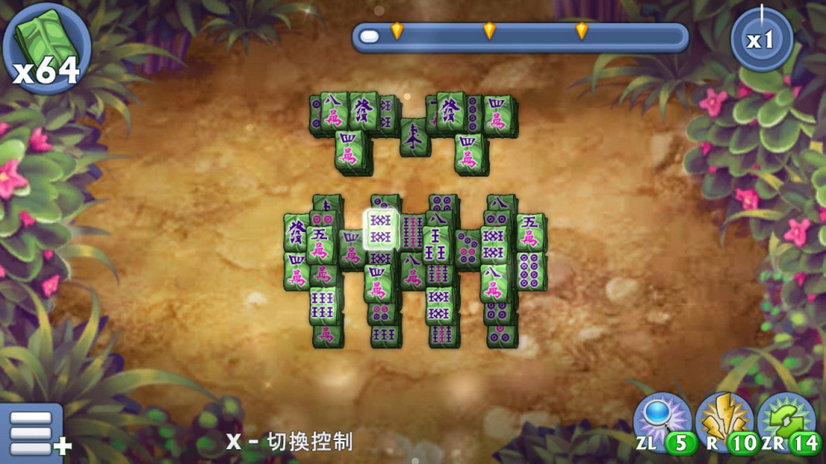 麻将：魔法休闲谜题.Mahjong: Magic Casual Puzzle