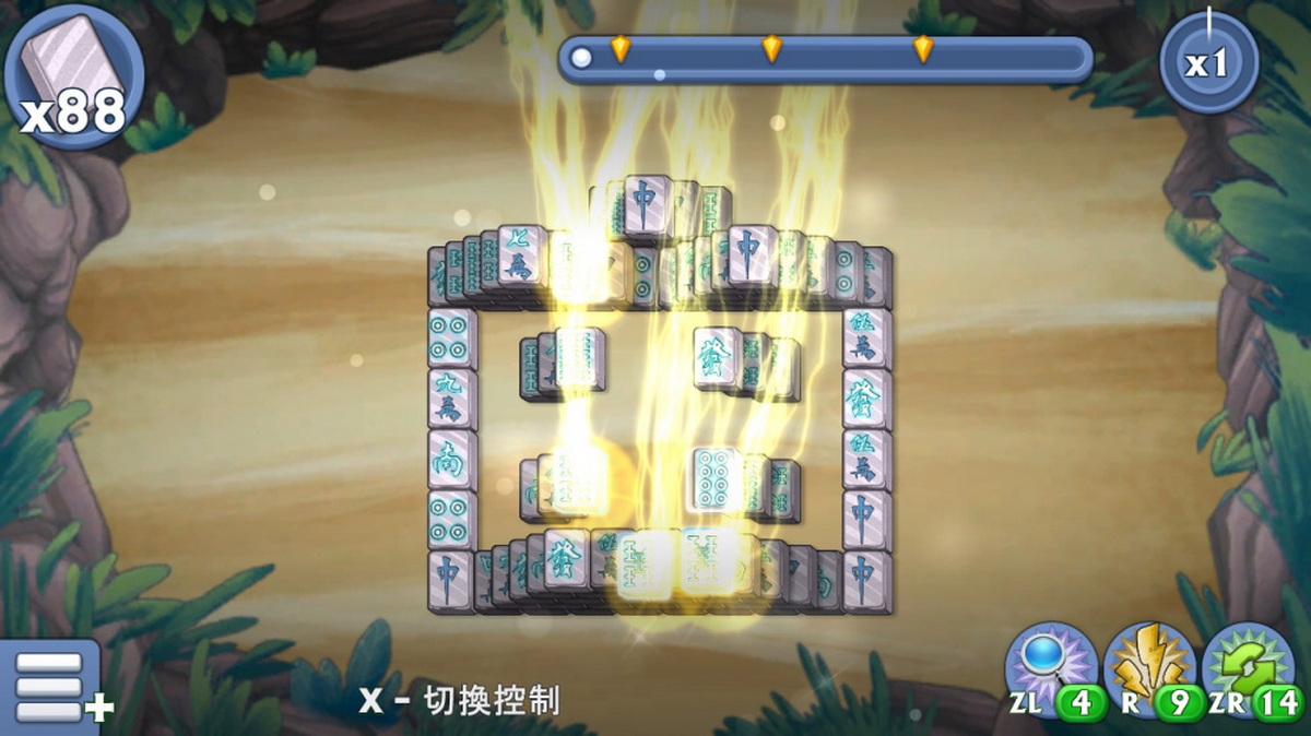 麻将：魔法休闲谜题.Mahjong: Magic Casual Puzzle