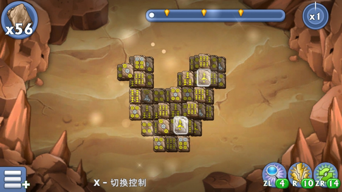 麻将：魔法休闲谜题.Mahjong: Magic Casual Puzzle