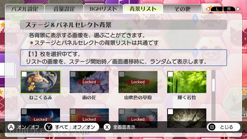 上海麻雀连连看.Mahjong Solitaire Refresh