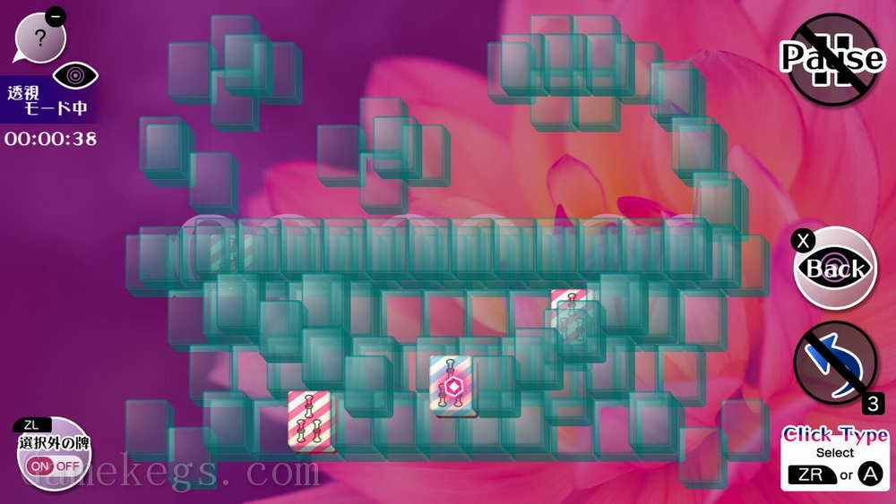 上海麻雀连连看.Mahjong Solitaire Refresh
