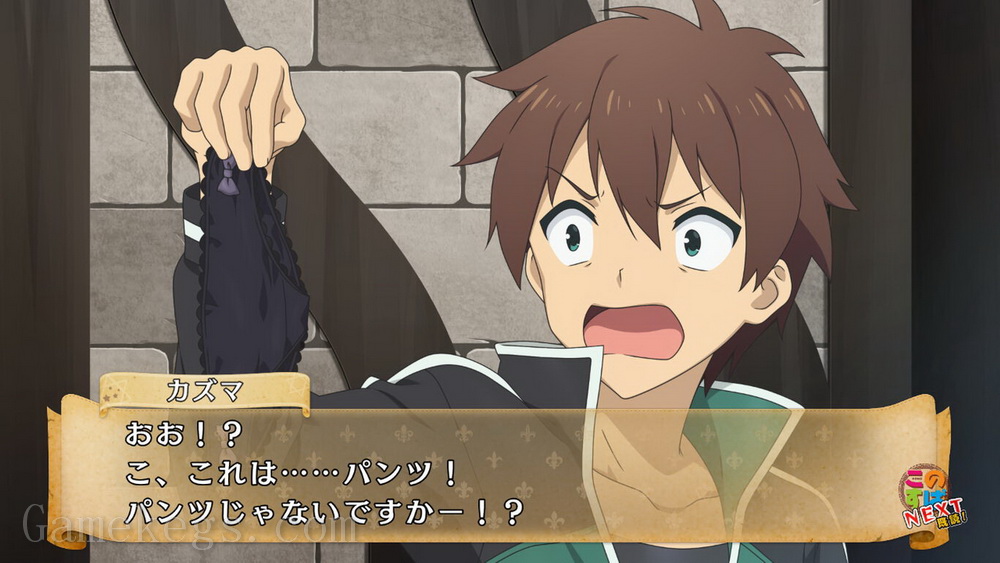 为美好的世界献上祝福！将贪婪的游戏送去审判！.KonoSuba: God’s Blessing on this Wonderful World! Judgment on this Greedy Game!