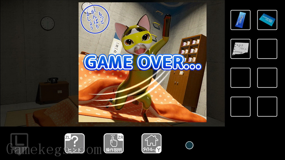猫和奥特罗斯.Neko-sama to Outlaws