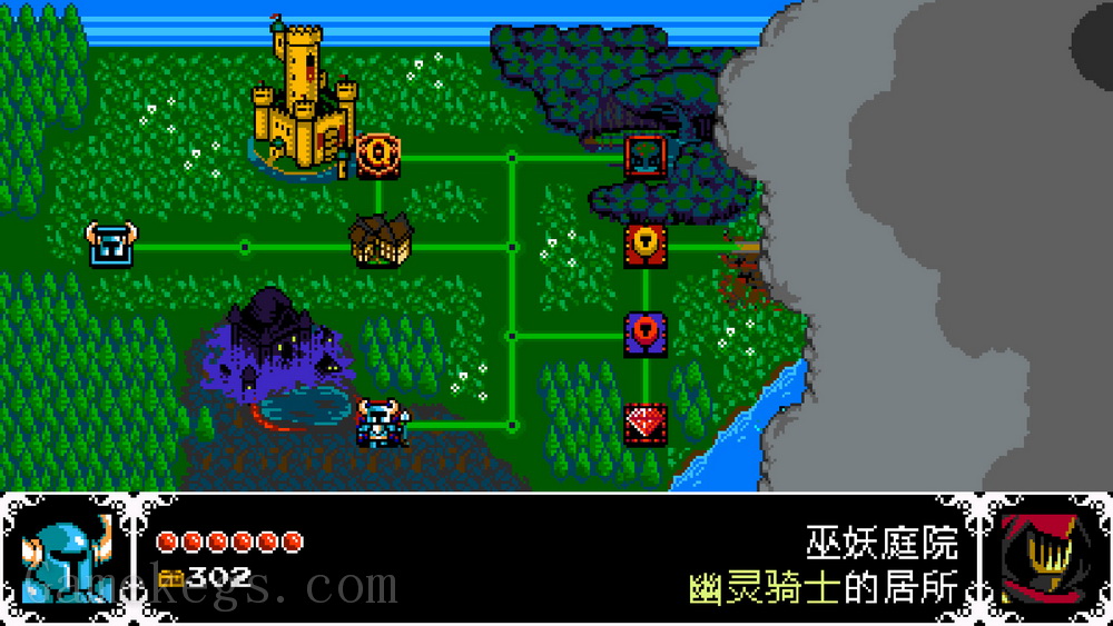 铲子骑士：希望之铲.Shovel Knight: Shovel of Hope