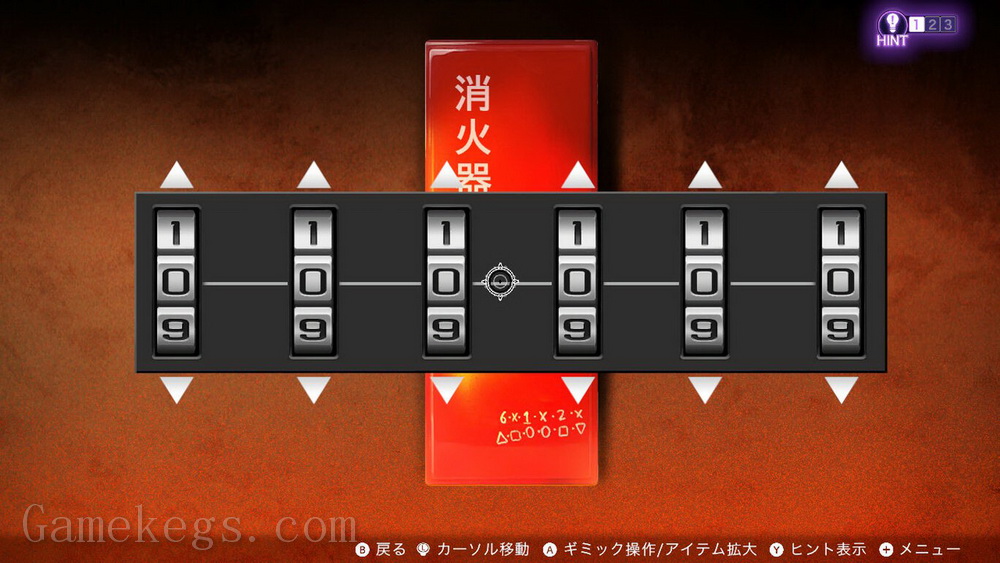 冤罪执行游戏：豪华版.Yurukill: The Calumniation Games – Deluxe Edition