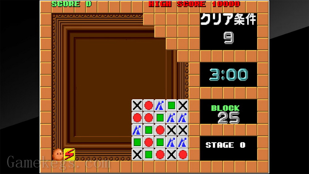 街机博物馆：趣味方块.Arcade Archives: Flipull