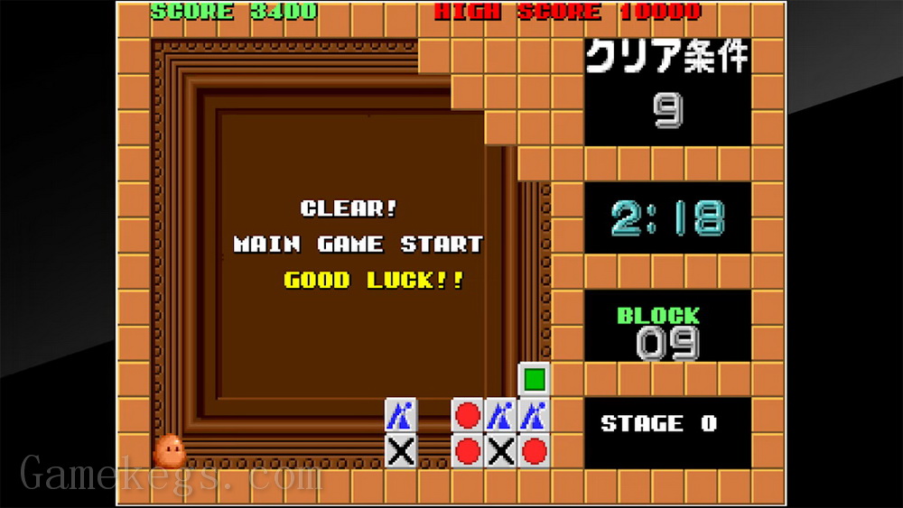 街机博物馆：趣味方块.Arcade Archives: Flipull
