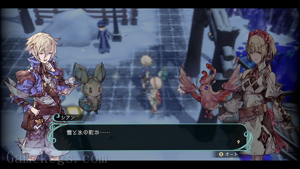 圣塔神记.TRINITY TRIGGER