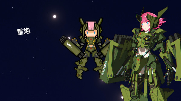 强袭人形：原体.Strike Buster Prototype