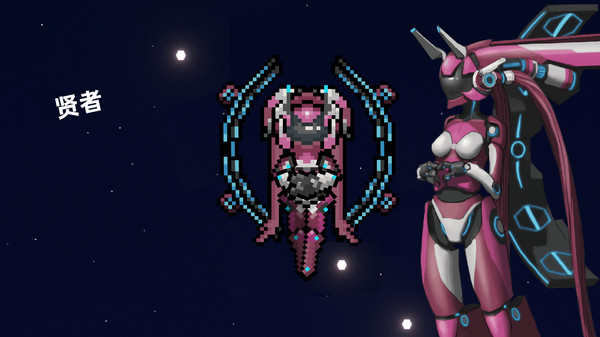 强袭人形：原体.Strike Buster Prototype
