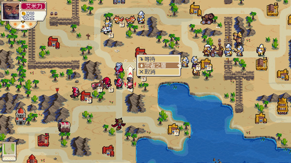 战律.Wargroove