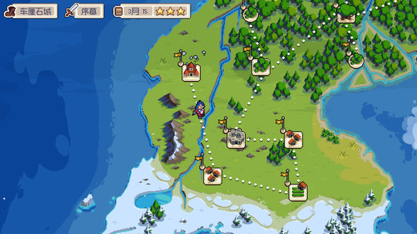 战律.Wargroove